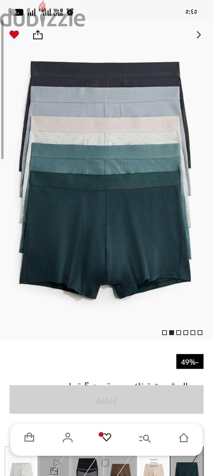 h&m  larg original 2