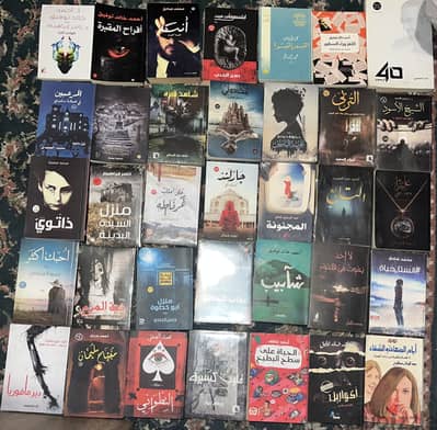 Various Novels for Sale