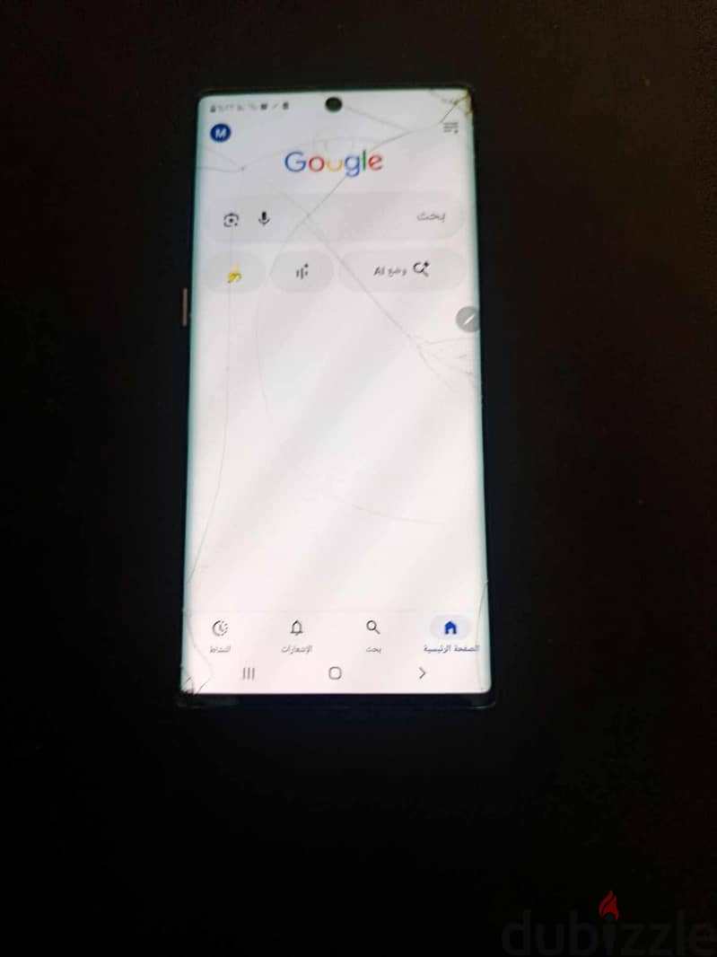 Samsung Note 10 1