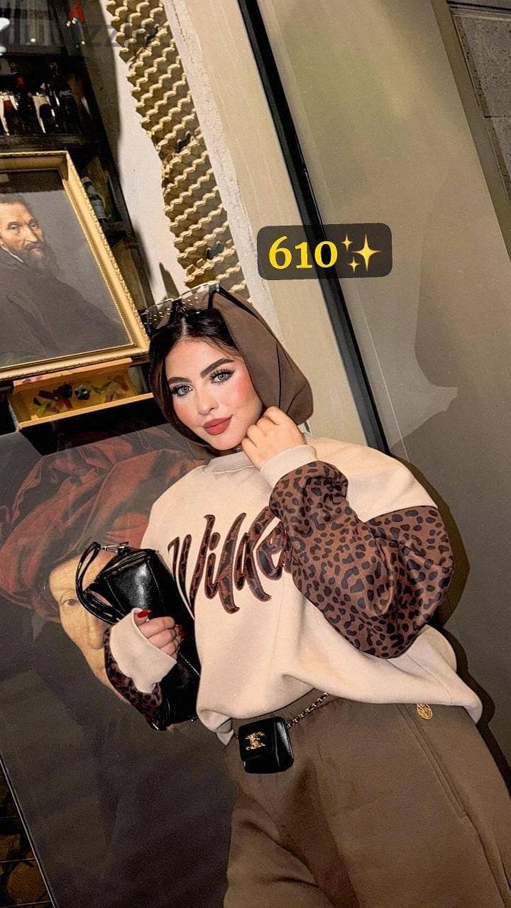 سوتwildan 2