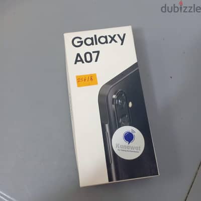 سامسونج ايه 07 5 جي