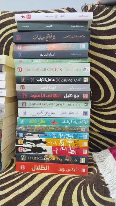 كتب اصليه للبيع