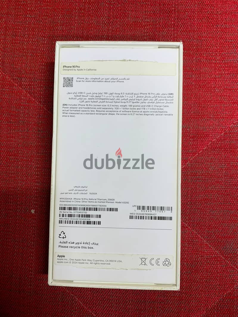 Iphone 16 pro 256gb used like new 1