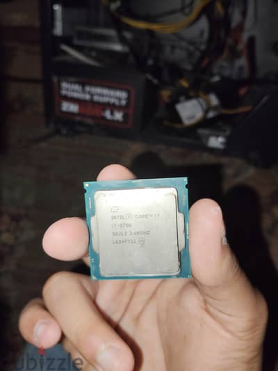 core i7 6700