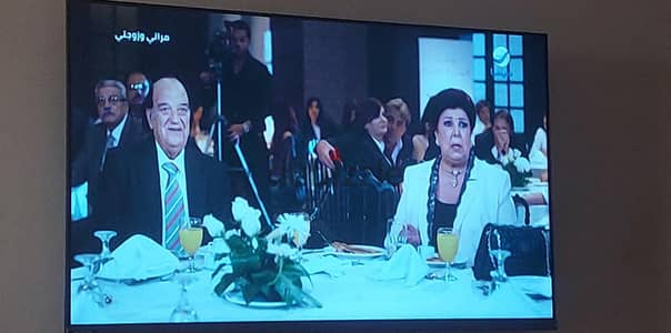 شاشه يونيون اير