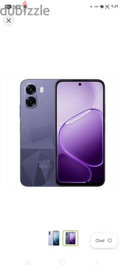 اوبو ايه 6 تى ٥جى oppo a6t 5g