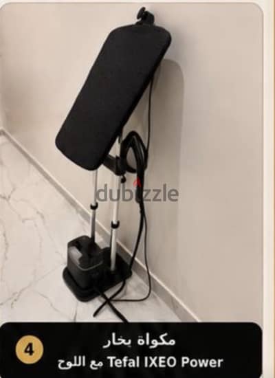 مكواه  بخار