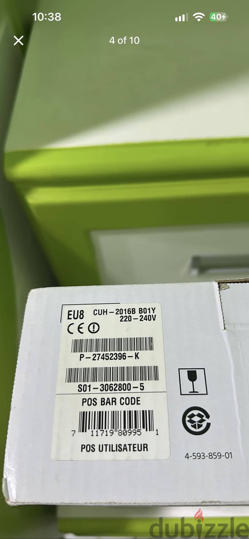 Ps4 slim 1terabyte 7
