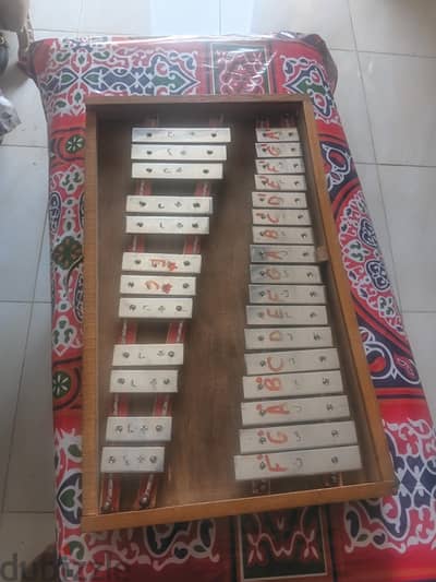 اكسليفون درج