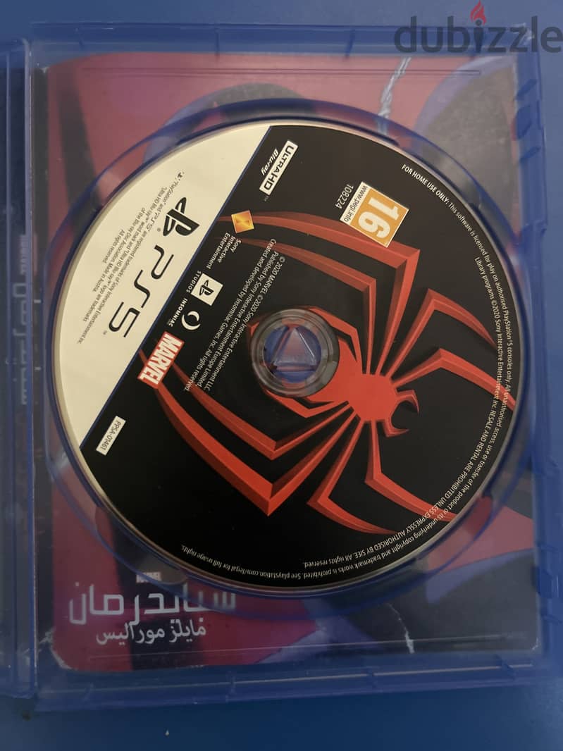 Spider man miles morales 2