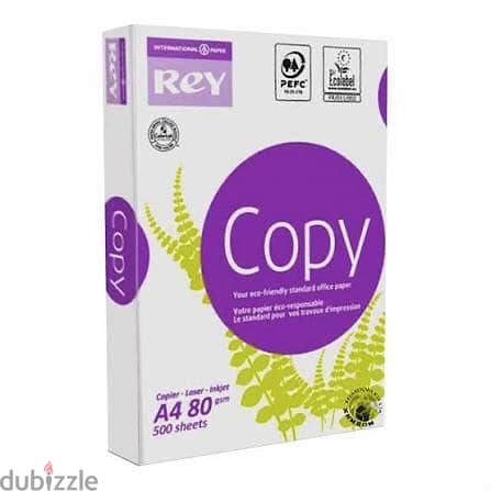 Printing paper A4 80 gm 500 sheet 9