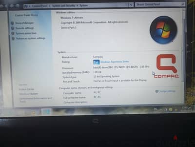 الاب توب بي سعر لقطه