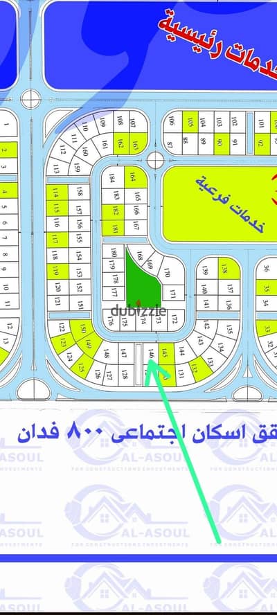 A plot of land in the new October neighborhoods, near Badia