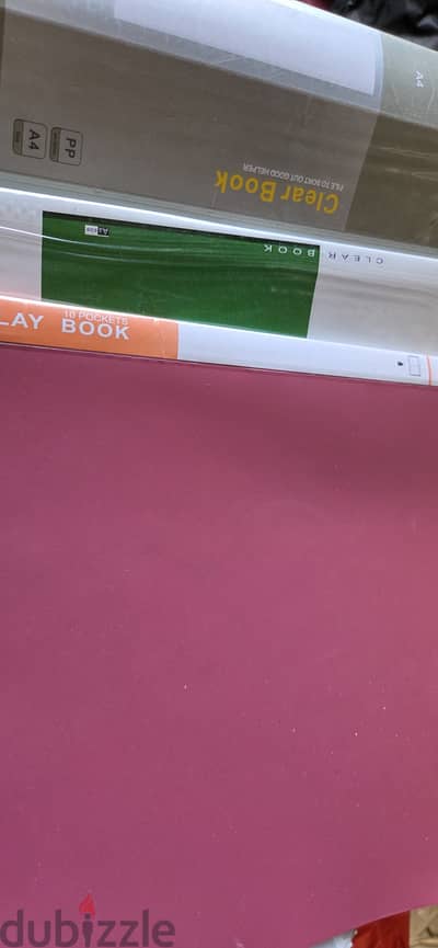 ٤ حوافظ ملفات