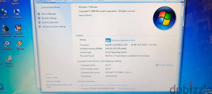 used hp laptop