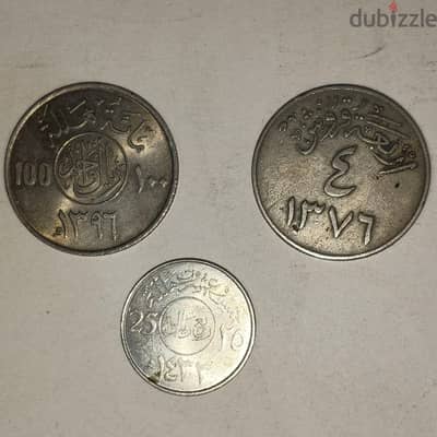 لهواة العملاتت