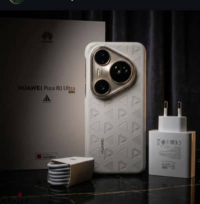 Huawei pura 80 ultra