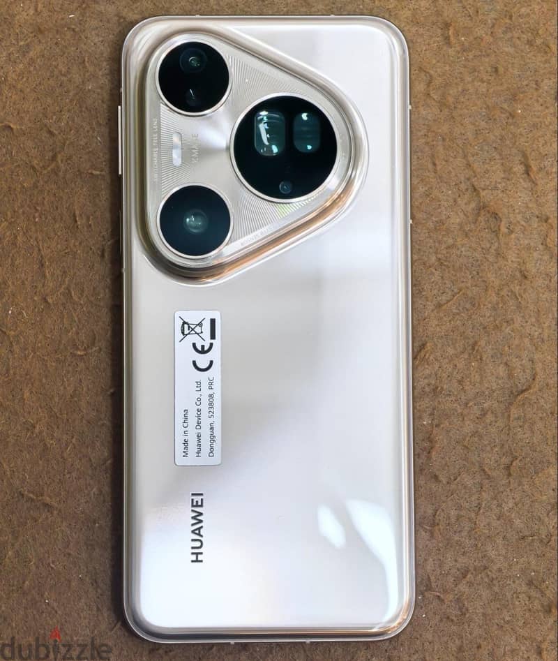 Huawei pura 80 ultra 1
