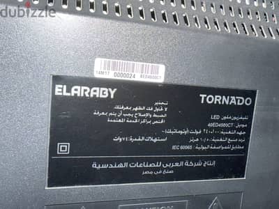 Tornado Smart Led 40