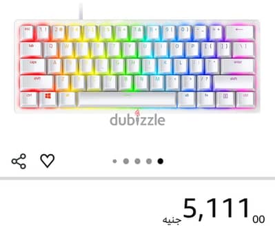 keyboard AK 61 استعمال اسبوع
