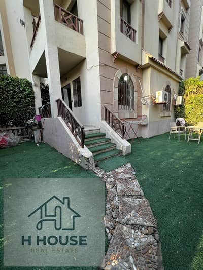 Furnished studio with a private garden in Al Rehab at a steal price  a rare opportunity you won't want to miss