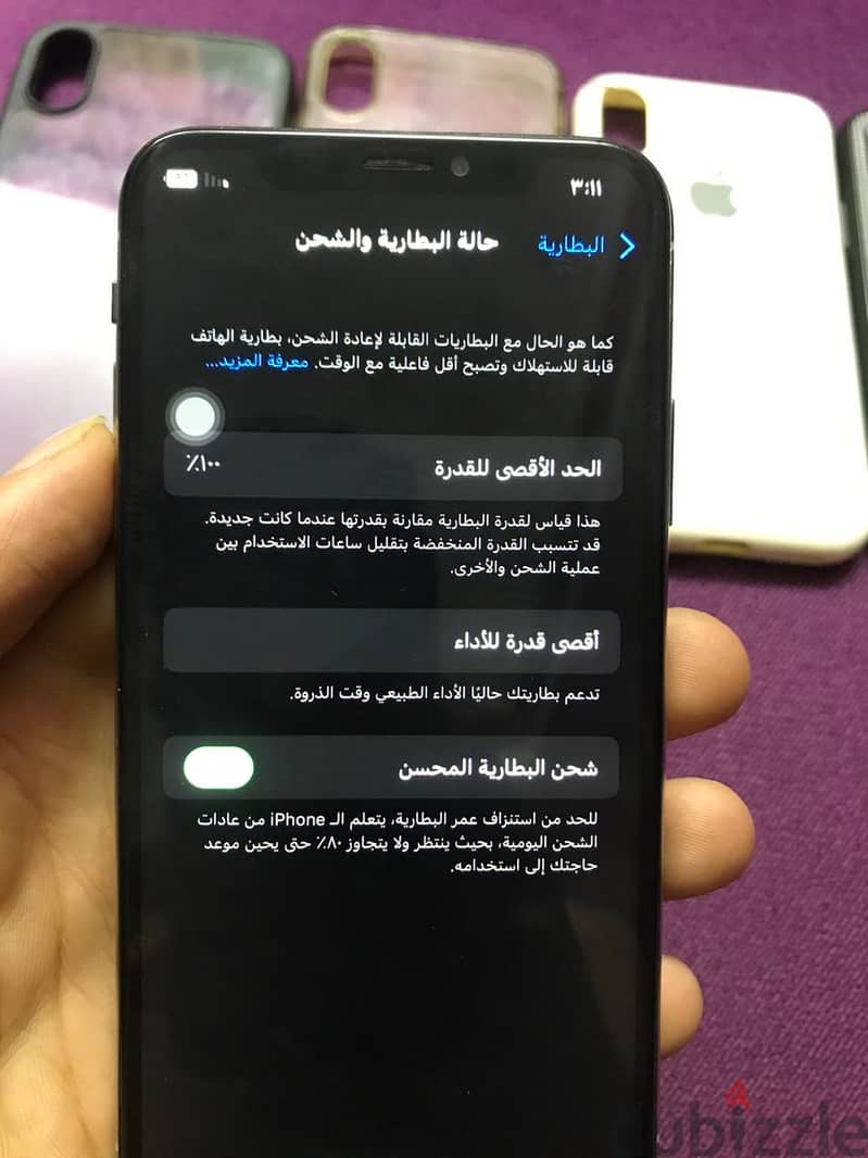 Apple - iPhone Other Model 2