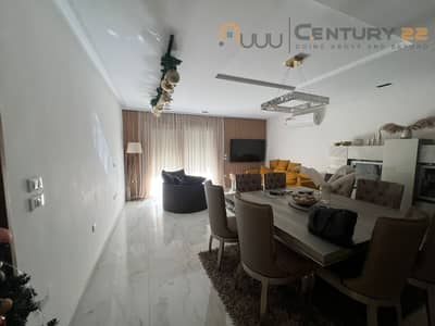شقة ارضي بجاردن للبيع في هايد بارك بارك كورنرالتجمع الخامس  Hyde Park  Park Corner 5th Settllementارخص سعر من اسعار السوق الان امتلك  بتشطيب سوبر لوكس