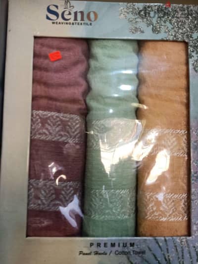 طقم فوط ٣ قطع