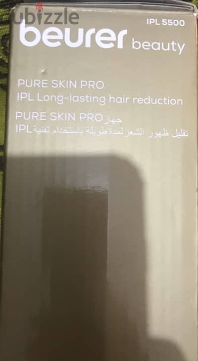 بييور جهاز ازالة الشعر باليزر اي بي بيور peurer IPL 5500 pure skin