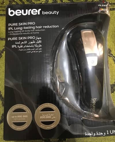 بييور جهاز ازالة الشعر باليزر اي بي بيور peurer IPL 5500 pure skin