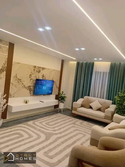 Furnished apartment for rent in Al Rehab, Phase 9; features custom finishes and modern furniture, and is located close to amenities.