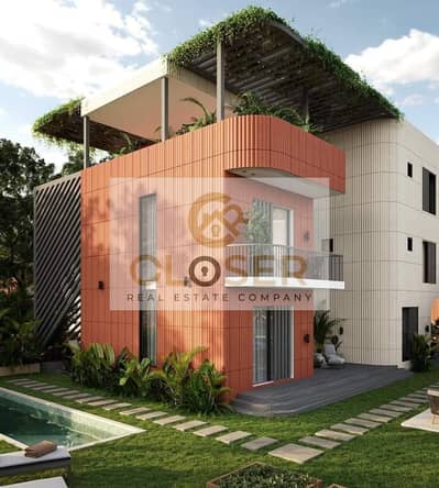 Last  (RTM) Twin House Available for Immediate Handover in Taj City Compound — Kinda Phase | Hotel-Quality Finishing & Equal Installments Up to 8 Y