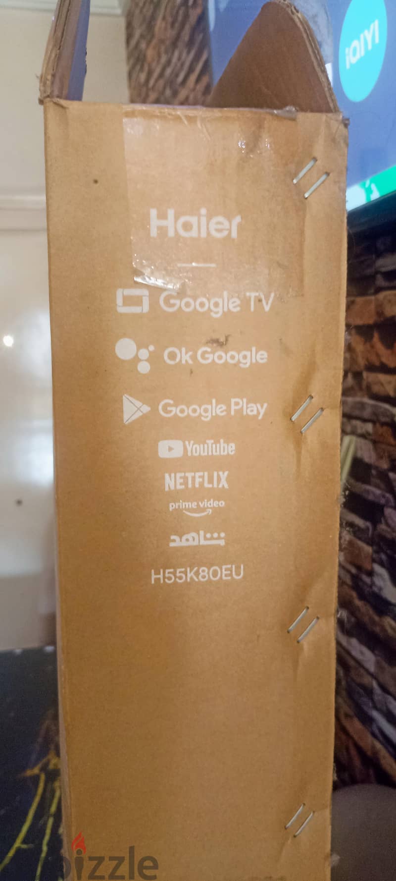 Haier matrix 55 2