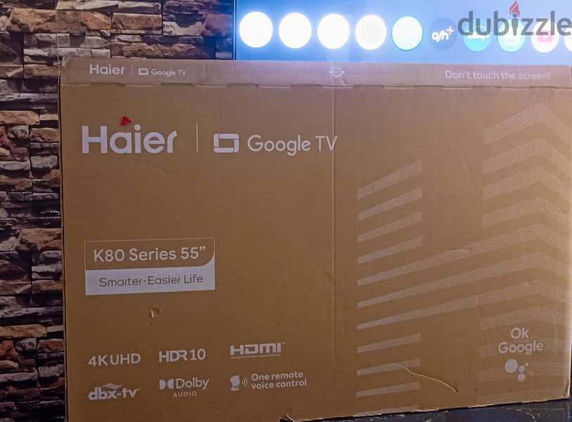 Haier matrix 55 3