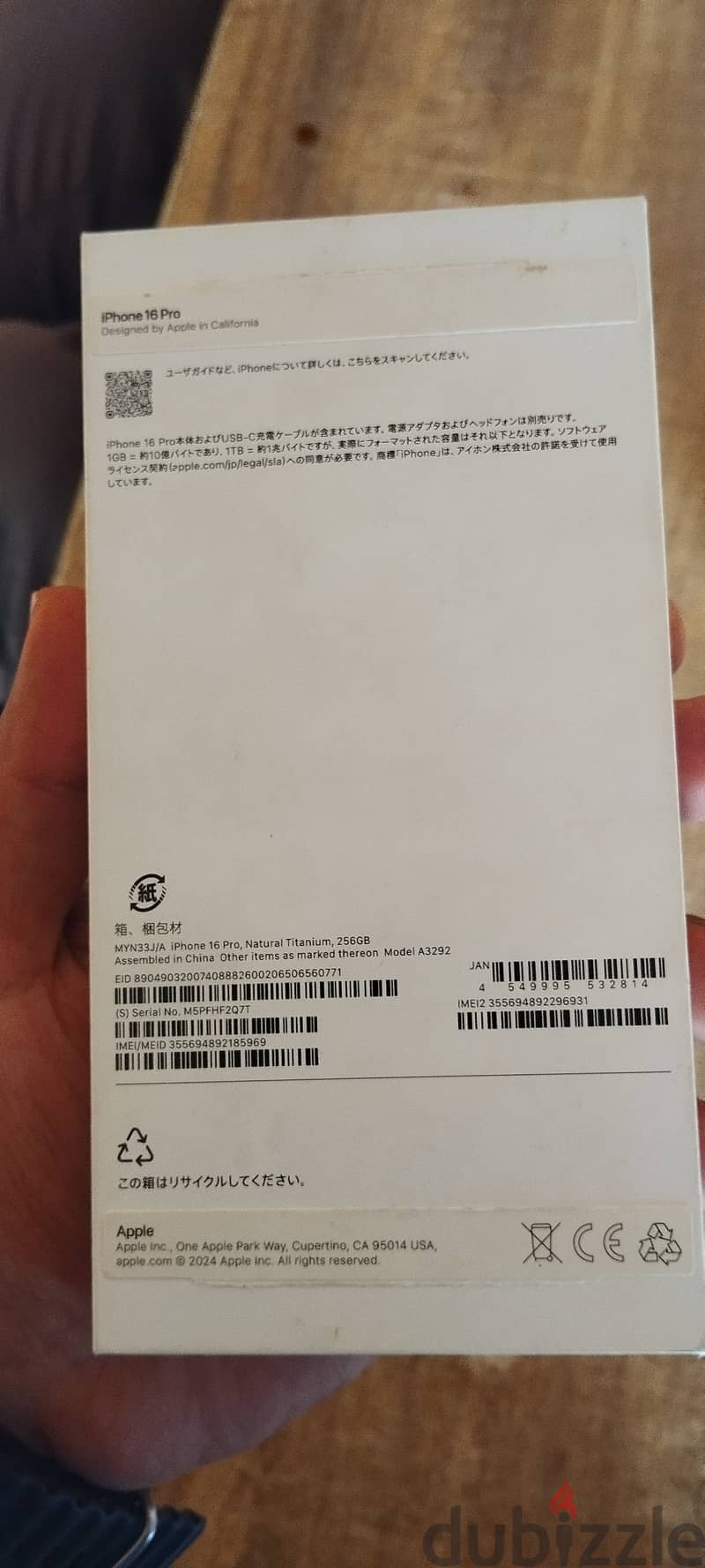 iPhone 16 pro 5