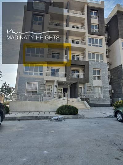 Excellent investment and residential opportunity in B12 - Madinaty Apartment 74m² (old reservation) immediate delivery with installment facilities over 7 years, in a distinctive location and allocation of authority. Apartment details: Area: 74 meters (Group 124) Division: 2 bedrooms + bathroom Floor: repeated (second floor) Finishing: Company finishing