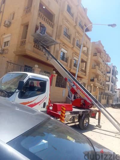 ونش رفع اثاث
