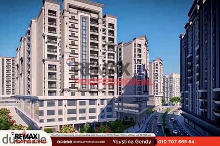 Open view of the plaza luxury finishing in muruj smouha