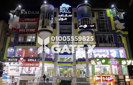 Shop for sale in the tenth of Ramadan, second floor, 37 m