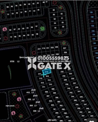 For sale, a distinctive land in the tenth of Ramadan