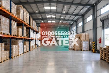 Warehouse for rent in the third industrial area with an area of 2000m food activity