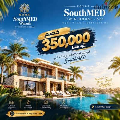 235m Twin House | 350K Discount | SouthMED