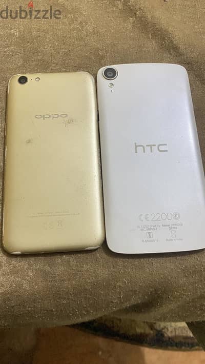 للبيع 2جهاز اوبو a71وhtc