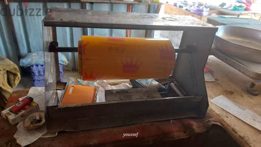 تصفية منجات البان ولونشون