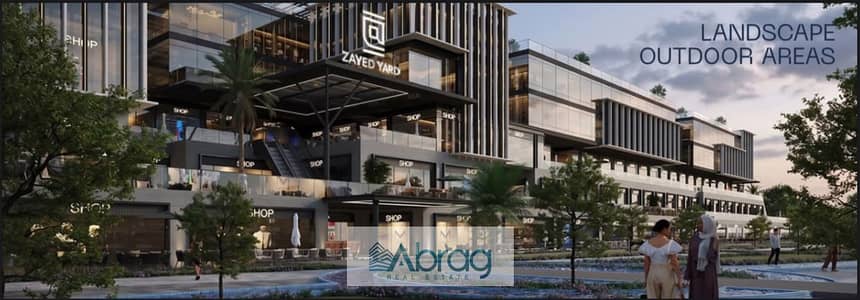 Own your 60m clinic in Zayed Yard with the longest repayment period in Sheikh Zayed