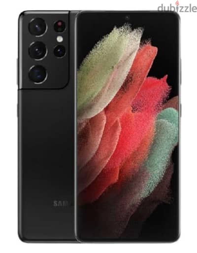 Samsung S21 Ultra