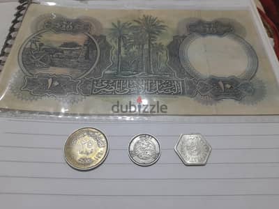 عملات قديمه