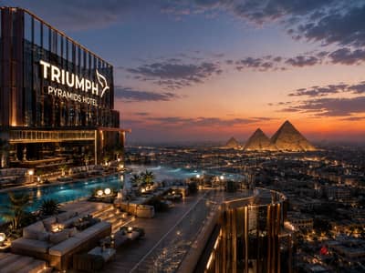 Fully furnished hotel studio in front of the Pyramids! Pay 10% upfront, receive it and rent it immediately, and pay the rest over 10 years.