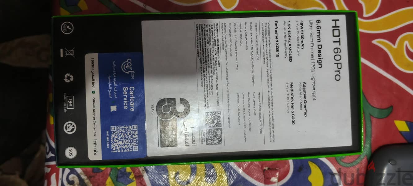 Infinix Hote 60 Pro 9