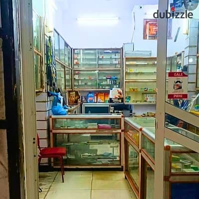 Prime Pharmacy for Rent in a Strategic Location – Lux Finishing – Great Catch!